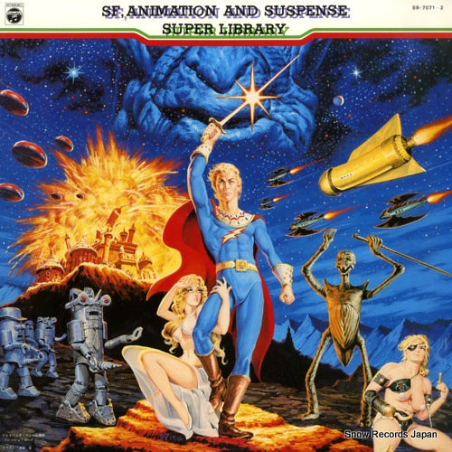 V/A sf, animation and suspense super library SB-7071