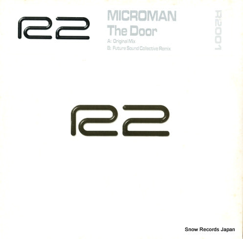 MICROMAN the door R2001