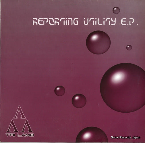 V/A reporting utility e.p. TLSP002