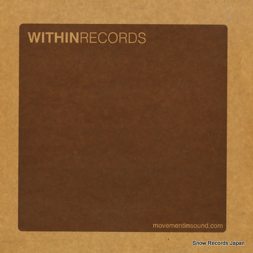 V/A deliverence/into the blue/zephyr WITH004