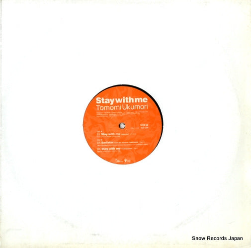UKUMORI, TOMOMI stay with me ODEA-00018