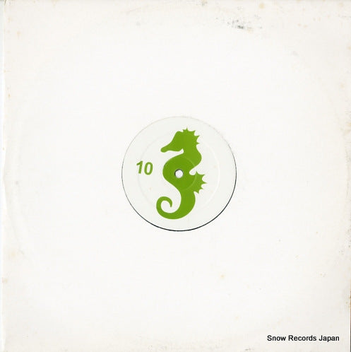 KELSEY, ANITA every kiss EXT-P-10