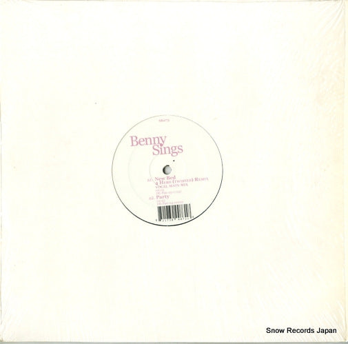 SINGS, BENNY new bed SK073