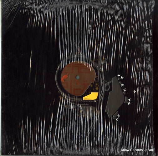 DEVINE, RICHARD richard coleman devine ep SCH005