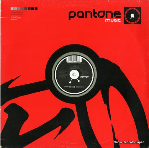 JAFROSAX in the morning PAN12004