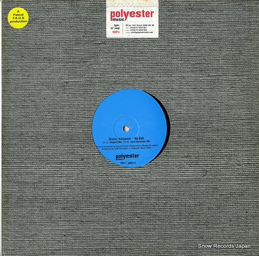 SONIC INFUSION no exit POLY03