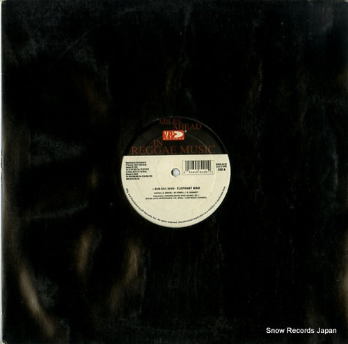 MAN, ELEPHANT bun bad mind/hate mi VPRD6420