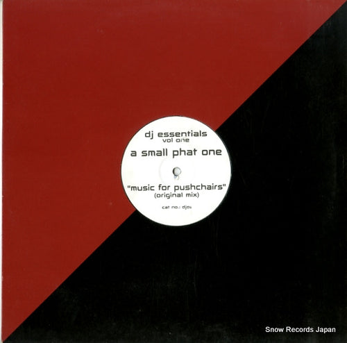 V/A dj essentials vol.one DJ01