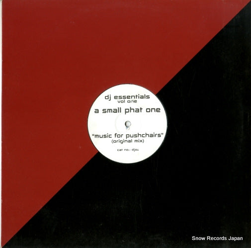 V/A dj essentials vol.one DJ01