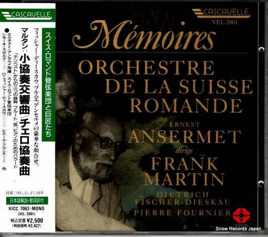 ANSERMET, ERNEST memoires KICC7063 / VEL.2001