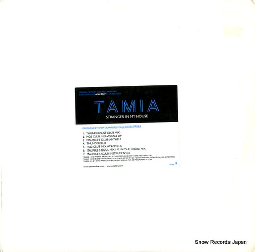 TAMIA stranger in my house ED-6265