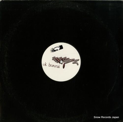 MOON PROJECT moments are forever/liquid love UKBONZAI10