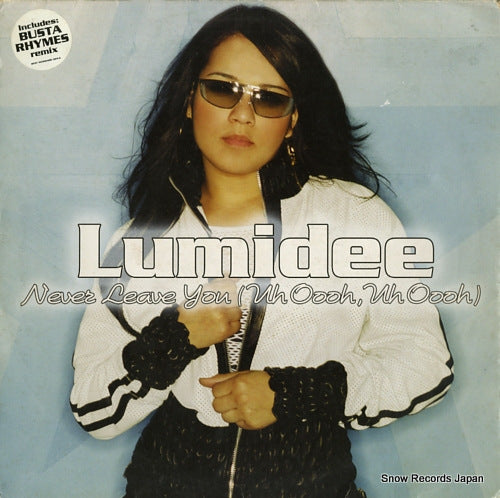 LUMIDEE never leave you (uh oooh, uh oooh) MCST40328