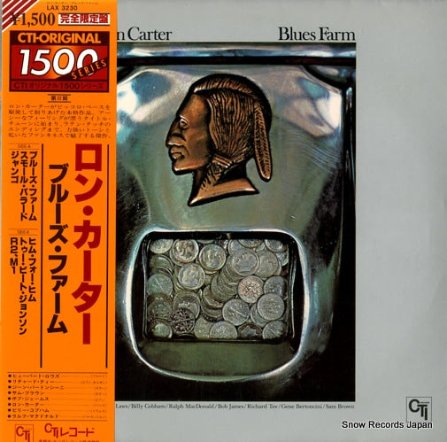 CARTER, RON blues farm LAX3230