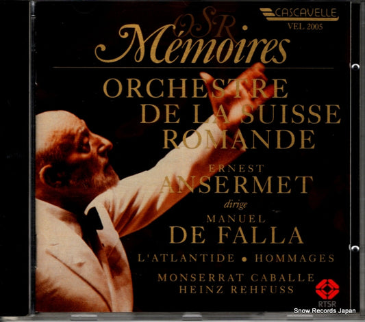 ANSERMET, ERNEST memoires VEL.2005 / KICC7062