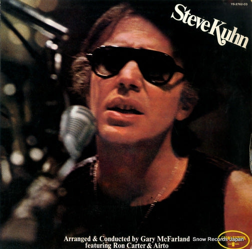 KUHN, STEVE steve kuhn YS-2762-CO