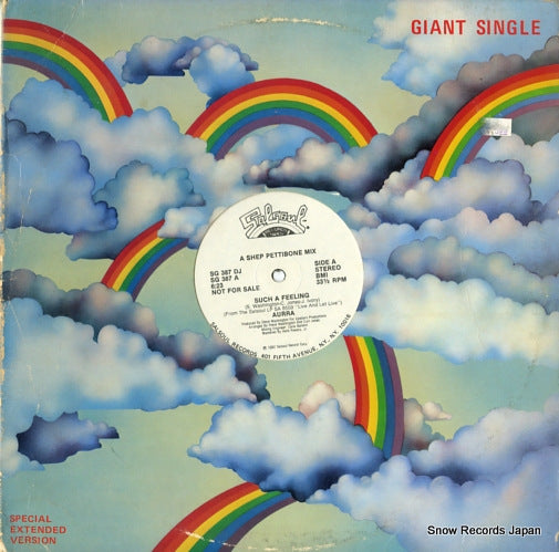 AURRA such a feeling SG387