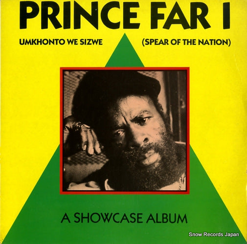 I, PRINCE FAR umkhonto we sizwe(spear of the nation) KVL9016