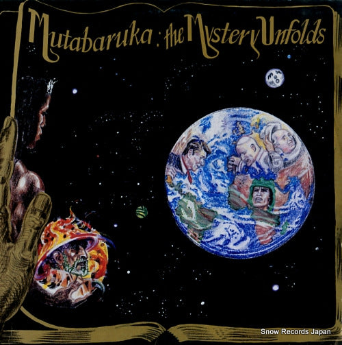 MUTABARUKA the mystery unfolds SH43037