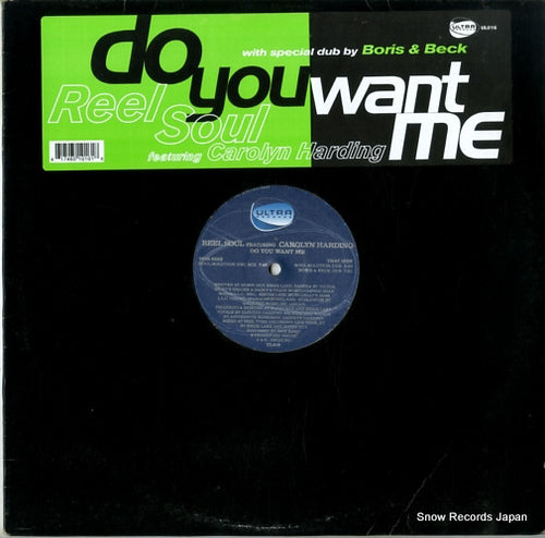 SOUL, REEL, AND CAROLYN HARDING do you want me UL016