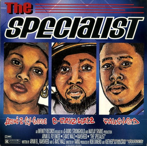 V/A the specialist/perspective BDS-816