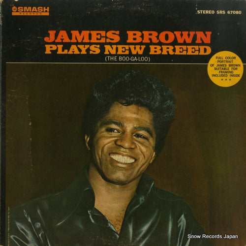 BROWN, JAMES plays new breed (the boo-ga-loo) SRS67080