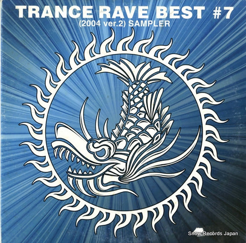 V/A trance rave best #7 QRAN-6
