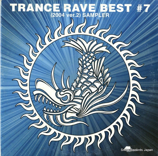 V/A trance rave best #7 QRAN-6