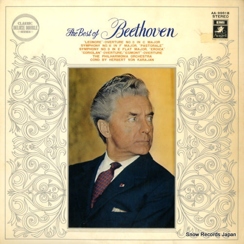 KARAJAN, HERBERT VON the best of beethoven AA-9961B