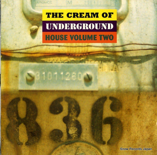 V/A the cream of underground house vol.2 KOLDLP003