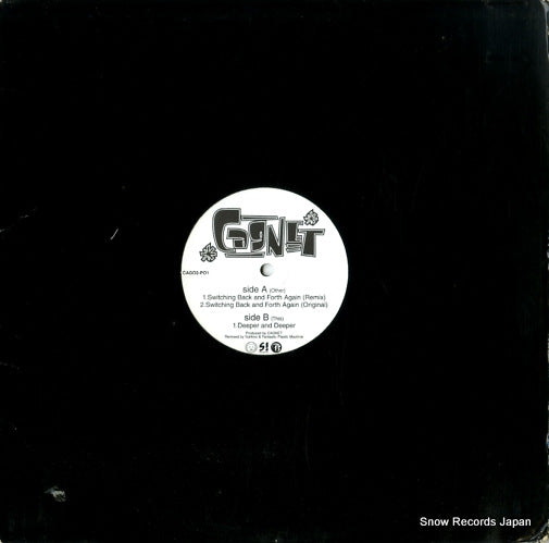 CAGNET switching back and forth again CAG02-P01