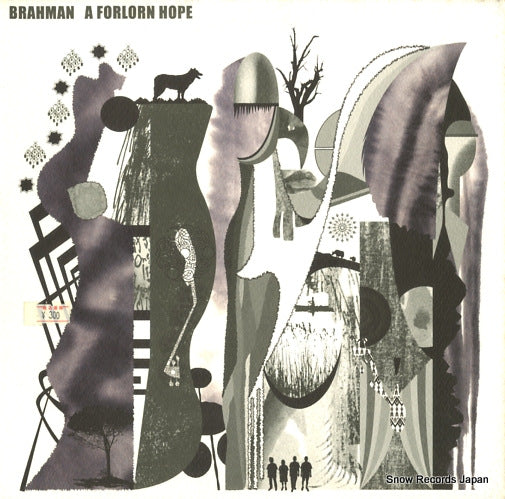 BRAHMAN a forlorn hope TCS-003
