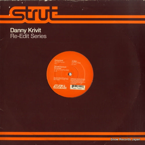 DOUBLE EXPOSURE / THE CHI-LITES everyman / my first mistake 12STRUT005