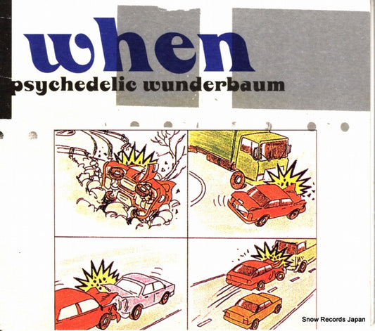 WHEN psychedelic wunderbaum TRICK004