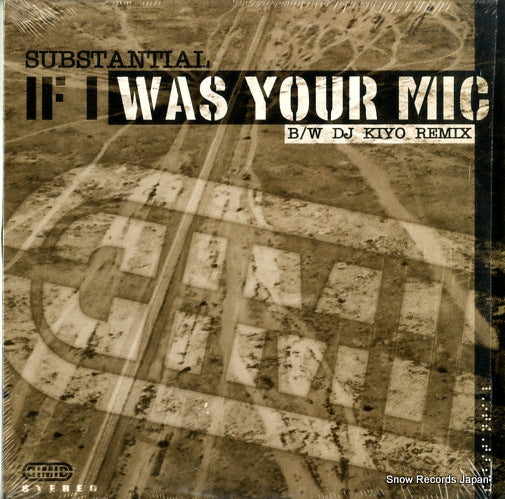 SUBSTANTIAL if i was your mic DMDLP-0001