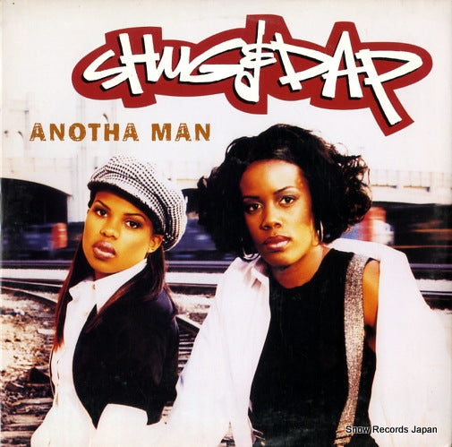 SHUG AND DAP anotha man 0-41681