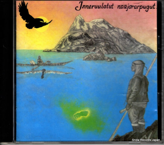 INNERUULAT inneruulatut naajorarpugut ULO-CD13