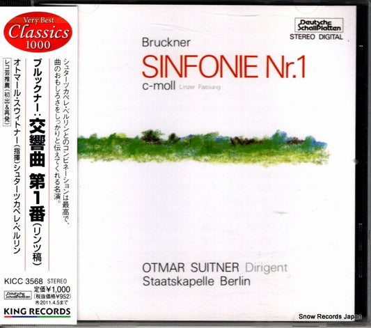 SUITNER, OTMAR bruckner; sinfonie nr.1 KICC3568