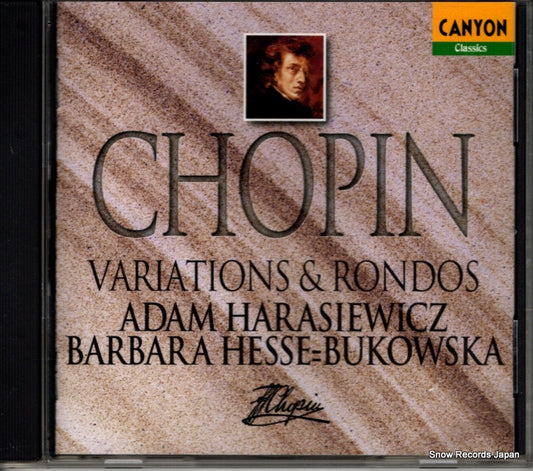 HARASIEWICZ, ADAM / BARBARA HESSE-BUKOWSKA chopin; variations & londos PCCL-00463