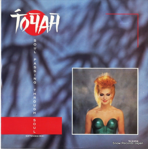 TOYAH soul passing through soul TA6359