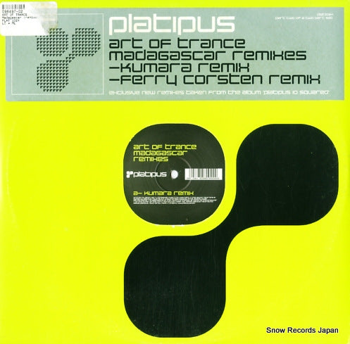 ART OF TRANCE madagascar (remixes) (part two) PLAT102X