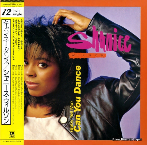 WILSON, SHANICE (baby tell me)can you dance C12Y3208
