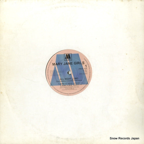 MARY JANE GIRLS all night long TMGX1436