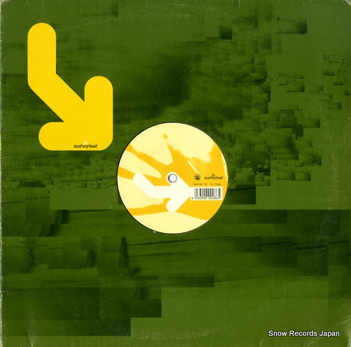 MATANKA lost in a dream AUD007