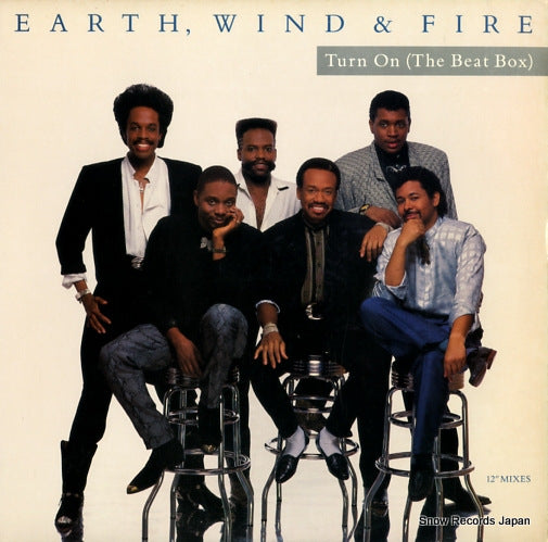EARTH, WIND AND FIRE turn on (the beat box) 4408140