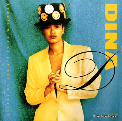 D, DINA groove with me 4574537