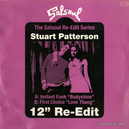 INSTANT FUNK / FIRST CHOICE bodyshine / love thang SALSARE12004