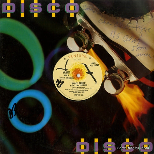 ERRISON, KING space queen VD-5003