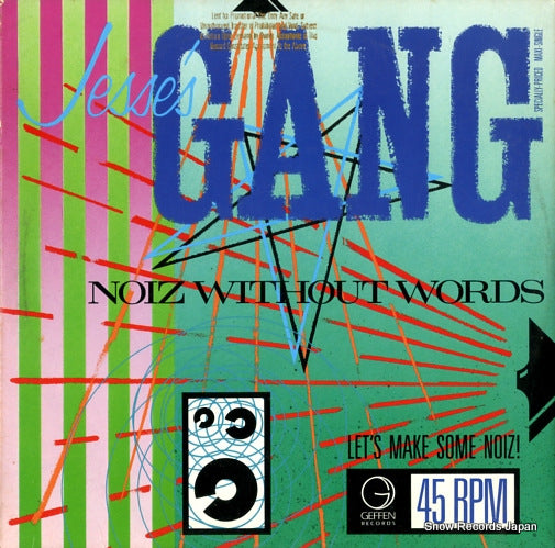 JESSE'S GANG noiz without words 0-20527