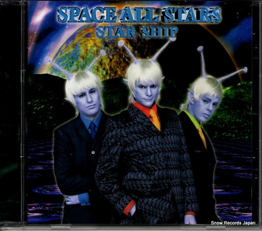 SPACE ALL STARS star ship DXCL-8
